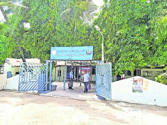 రైల్వేశాఖ వరాలు