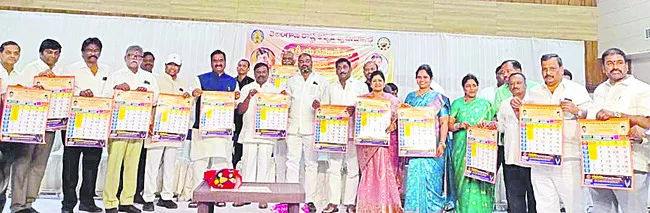 ఆర్యవైశ్యులు రాజకీయంగా ఎదగాలి 