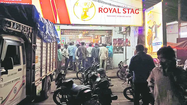 తగ్గిన న్యూ ఇయర్‌ జోష్‌