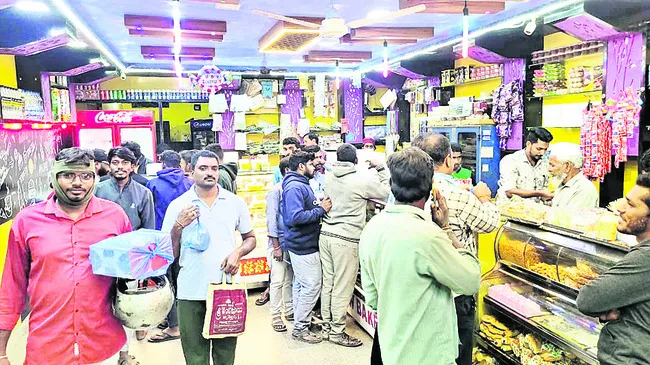 నూతనోత్సాహం.. 