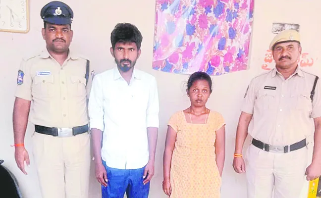 ఆత్మహత్య చేసుకుంటున్నానని.. 