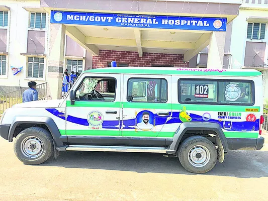 రాష్ట్రంలోనే మొదటిస్థానంలో 102 సేవలు