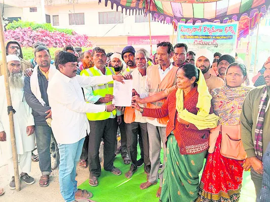 ఆందోళన విరమణ
