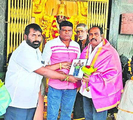 ముదిరాజ్‌ల హక్కుల కోసం పోరాటం 