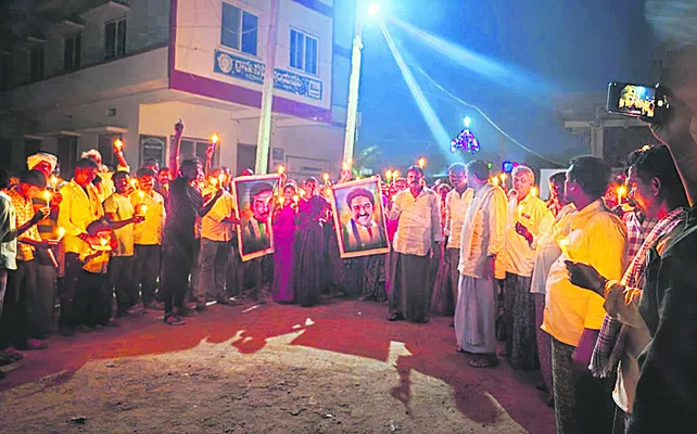 అక్రమ కేసులపై నిరసన ర్యాలీ 