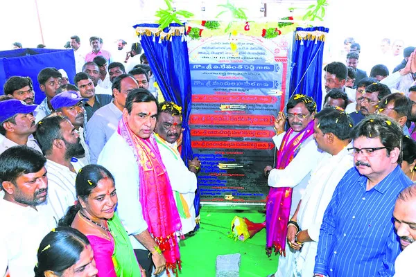 యువతలో ఉపాధి నైపుణ్యం