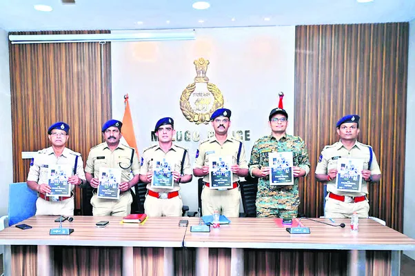 శాంతిభద్రతల పరిరక్షణపై దృష్టి