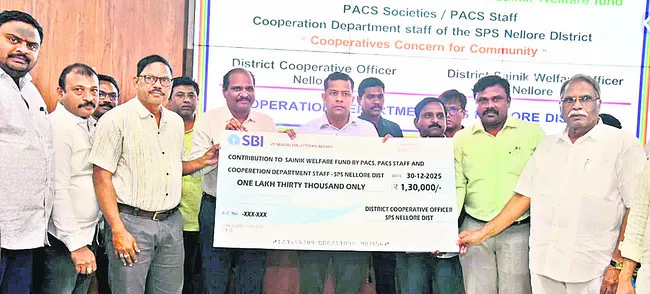 సైనిక సంక్షేమానికి రూ.1.30 లక్షల విరాళం