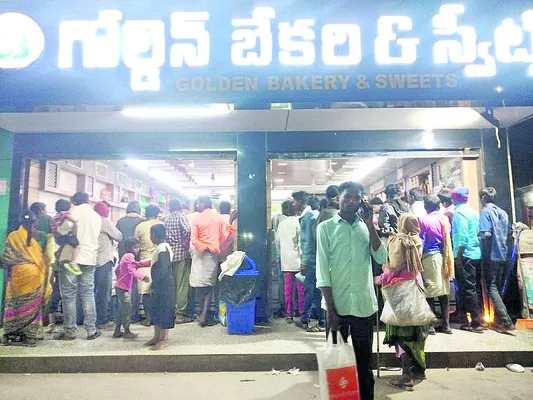 నయా జోష్‌ 