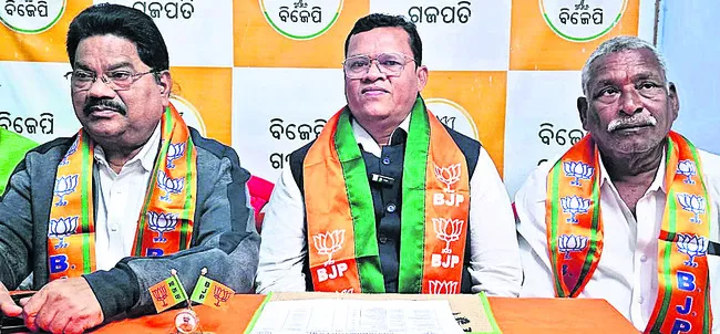 నూతన కార్యవర్గం ఎంపిక 