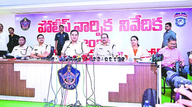 ఆర్థిక నేరాల అడ్డా