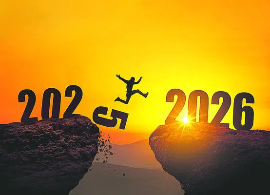 ఆగయా.. నయా సాల్‌