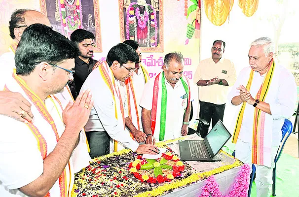 గుడిమల్లం ఆలయ యూట్యూబ్‌ చానల్‌ ప్రారంభం