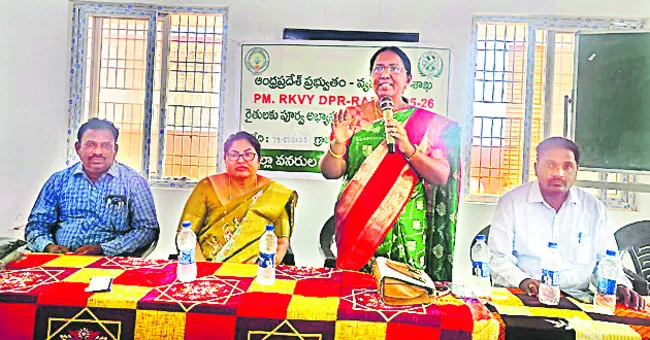 రాష్ట్రస్థాయి రగ్బీ పోటీల్లో పల్నాడు జట్టుకు తృతీయ స్థా