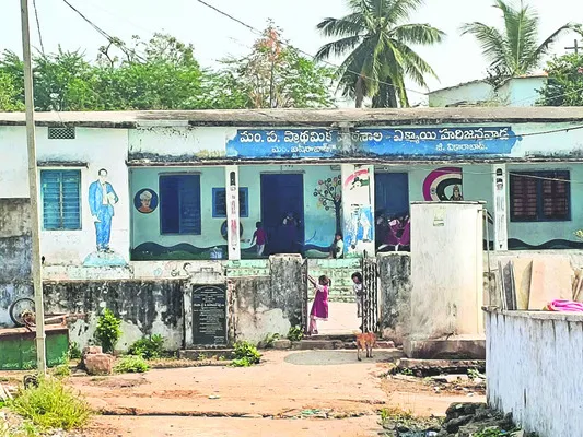 హెచ్‌ఎం వేతనంలో కోత 