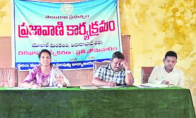 ప్రణాళికతో పనులు చేపట్టాలి 