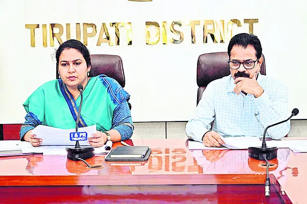 రేపటి నుంచి పాస్‌ పుస్తకాల పంపిణీ 