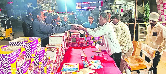 ఉల్లాసంగా.. ఉత్సాహంగా!