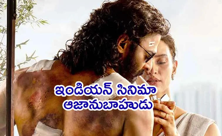 న్యూ ఇయర్‌ సర్‌ప్రైజ్‌.. స్పిరిట్‌ ఫస్ట్‌ లుక్‌ రిలీజ్‌