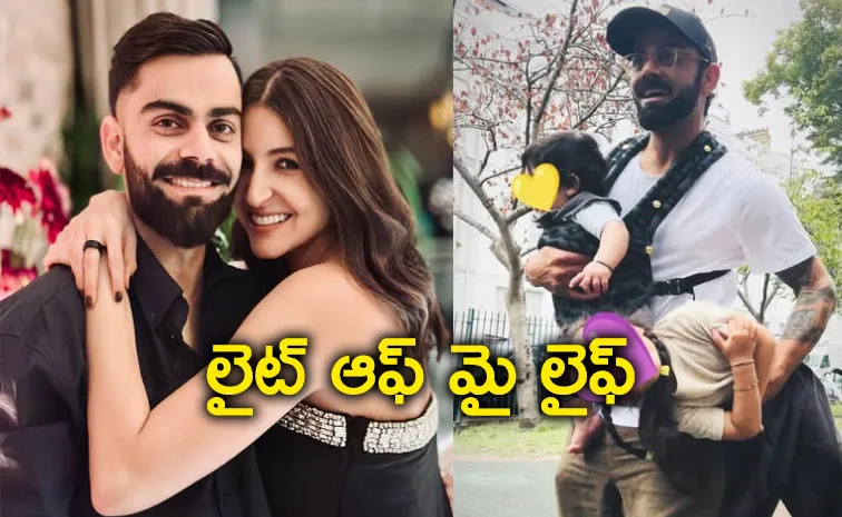 2026: ఇంటర్నెట్‌ను షేక్‌ చేస్తున్న కోహ్లి పోస్ట్‌