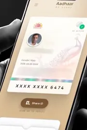 How To Changes Your Address in Aadhaar App