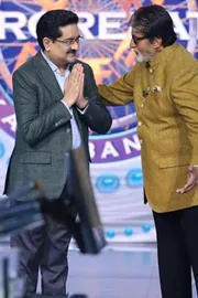 Kumar Mangalam Birla Says India Economic Rise On Kaun Banega Crorepati