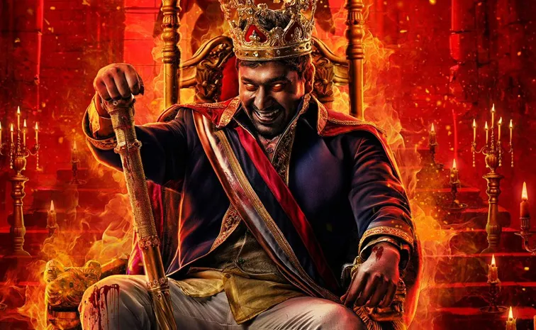 వెన్నులో వణుకు పుట్టించే  హారర్ థ్రిల్లర్‌.. మళ్లీ వచ్చేస్తోంది..!