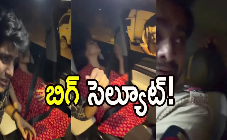 డ్రంక్‌ & డ్రైవ్‌లో భర్త, భార్య ప్రె‍గ్నెంట్‌ :  ఆ పోలీసు ఏ చేశాడంటే!