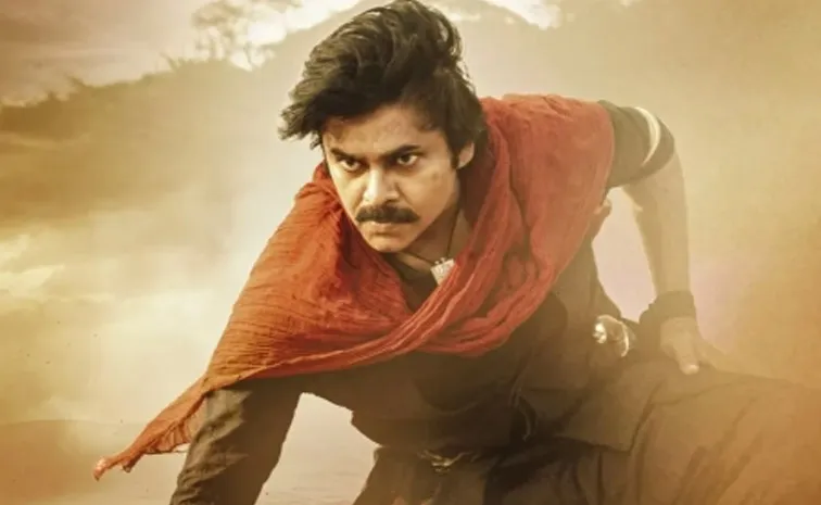 Pawan Kalyan And Surender Reddy Movie Official Announce