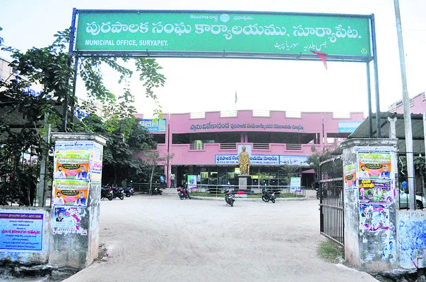 రిజర్వేషన్లు పాతవేనా?