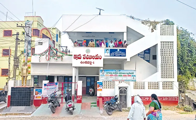 పాలకుల ‘బంగారు’ పిచ్చి