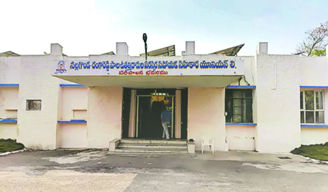 మదర్‌లో అక్రమాలపై విచారణ చేపట్టాలి