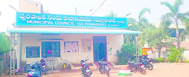 బ్యాలెట్‌తోనే పురపోరు 