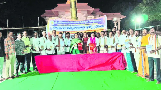 19 నుంచి జోగుళాంబ అమ్మవారి బ్రహ్మోత్సవాలు