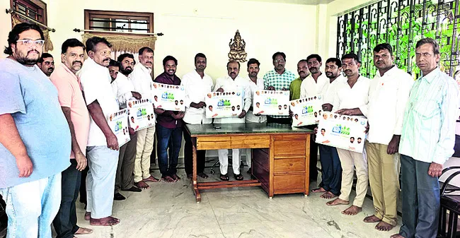 నేటి నుంచి ‘కీబోర్డ్స్‌ టు విలేజెస్‌’ 