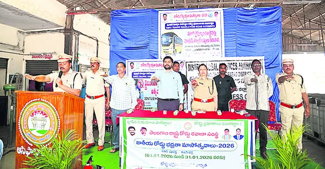 ప్రమాదరహిత డిపోగా తీర్చిదిద్దాలి