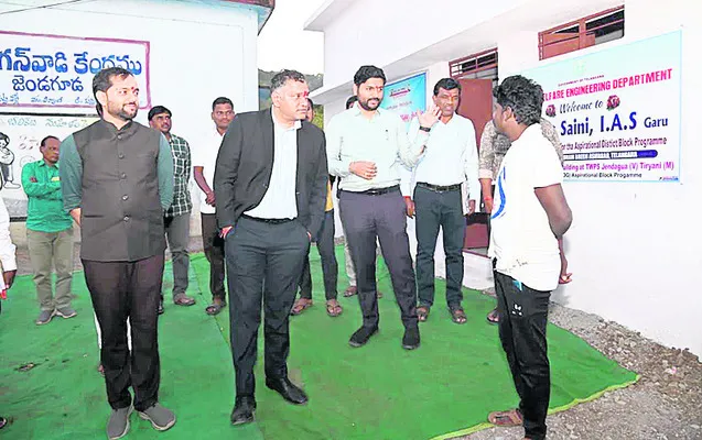 ఆకాంక్షిత బ్లాక్‌లో వసతుల కల్పనకు కృషి