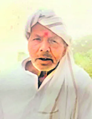 వృద్ధుడు అదృశ్యం 
