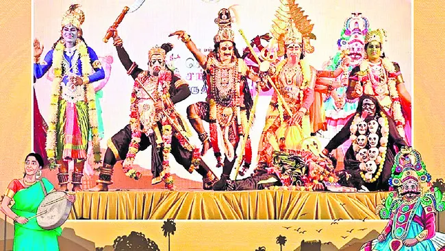 నమ్మఊరు ఉత్సవం 