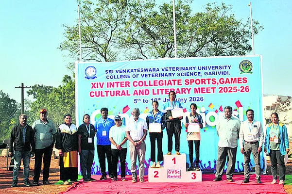 ఉల్లాసంగా.. ఉత్సాహంగా...