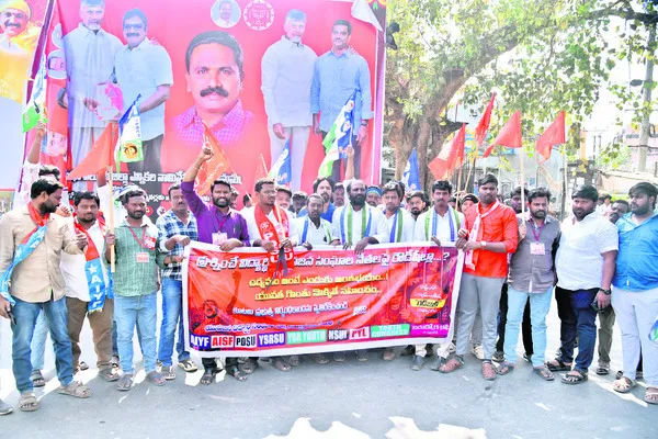 హామీలపై ప్రశ్నిస్తే కేసులు 