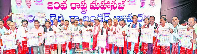బీసీ ఉద్యోగుల జోలికి వస్తే తోలుతీస్తా