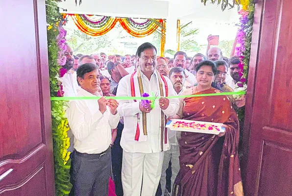 రూ.200 కోట్లతో అభివృద్ధి పనులు 