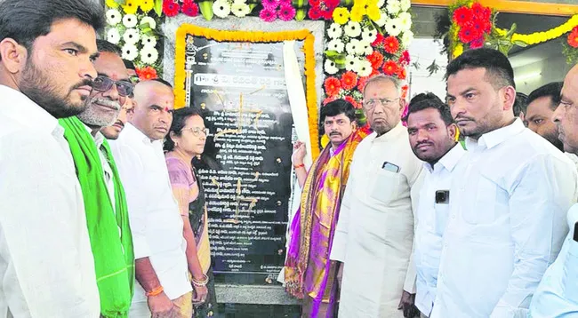 కొడంగల్‌ రూపురేఖలు మారుస్తాం 