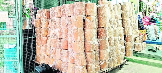 ‘బంగారం’ వచ్చేస్తోంది.. 