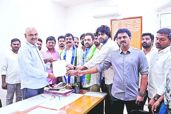 అణచివేతపై పోరు