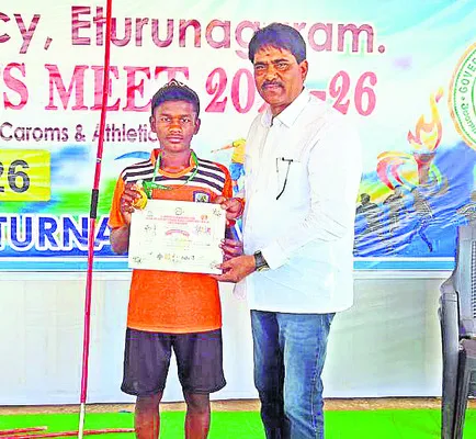 రాష్ట్రస్థాయి పోటీల్లో గోల్డ్‌ మెడల్‌