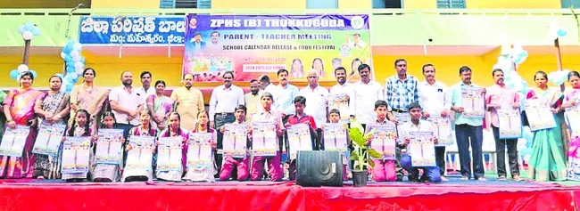 విద్యార్థులు పౌష్టికాహారం తీసుకోవాలి 