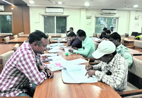 ఓటరు జాబితాపై ముగిసిన అభ్యంతరాల గడువు 