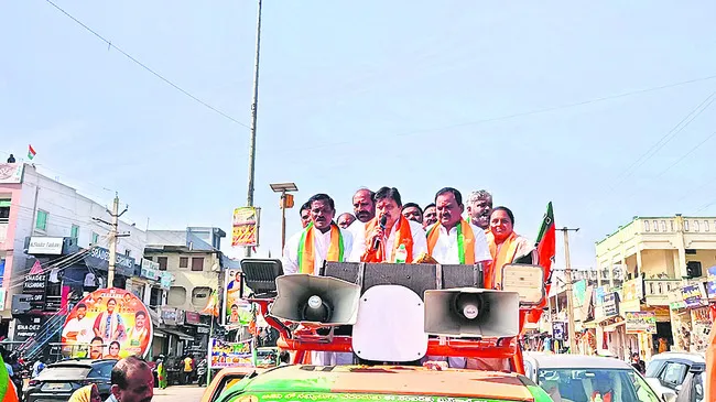 జిల్లా ఏర్పాటులో బీజేపీ క్రియాశీలక పాత్ర